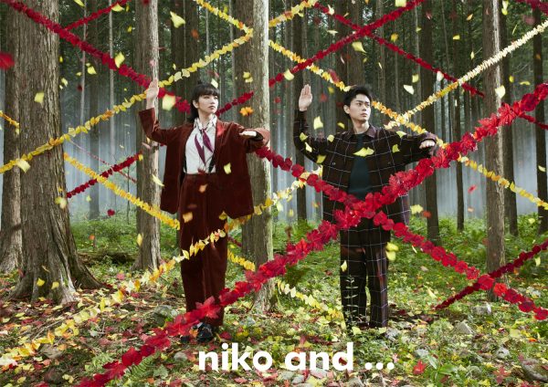 【Photographer 薄井一議】niko and …  autumn 2019