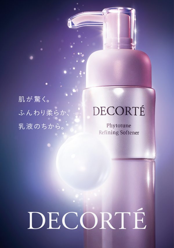 【Photographer 松本一芭】DECORTÉ 「 Phytotune」