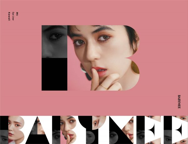 【Photographer 三宮 幹史】BABYMEE