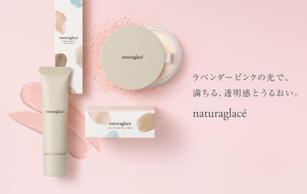 【Photographer 飯塚 将士】naturaglace