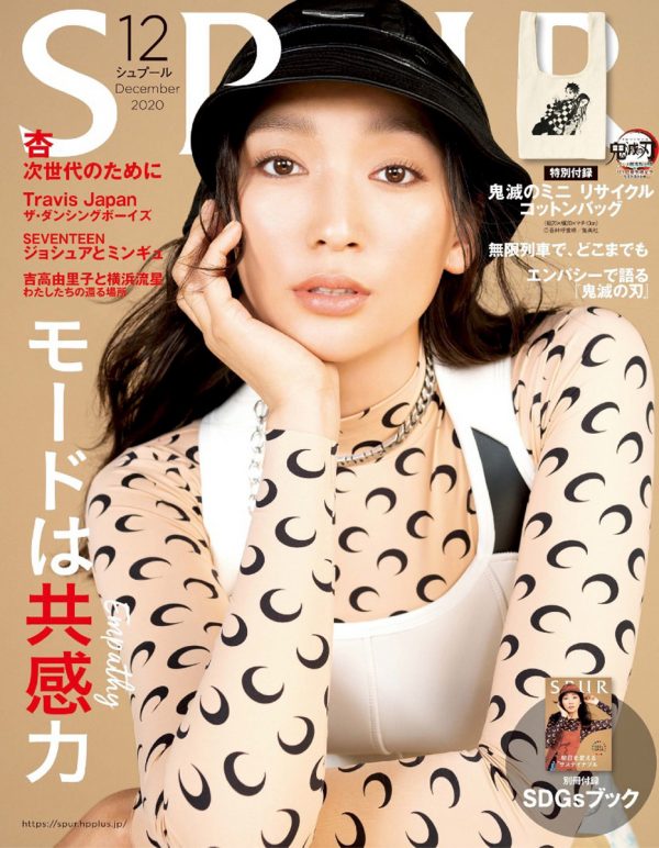 【Photo Retoucher 石井春奈】