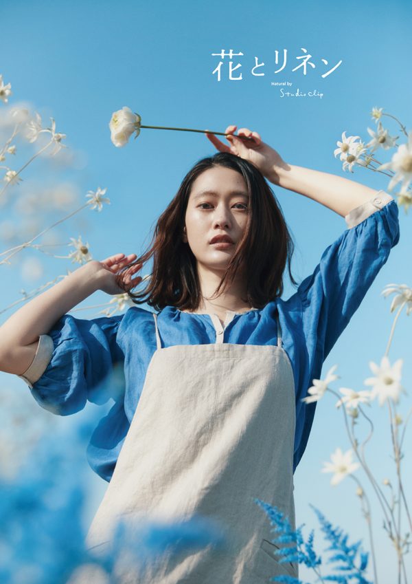 【Photographer 三宮幹史】「花とリネン」Natural by studio CLIP