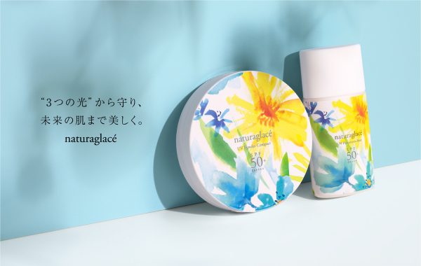 【Photographer 飯塚 将士】naturaglacé  UV Powder compact 2021SS