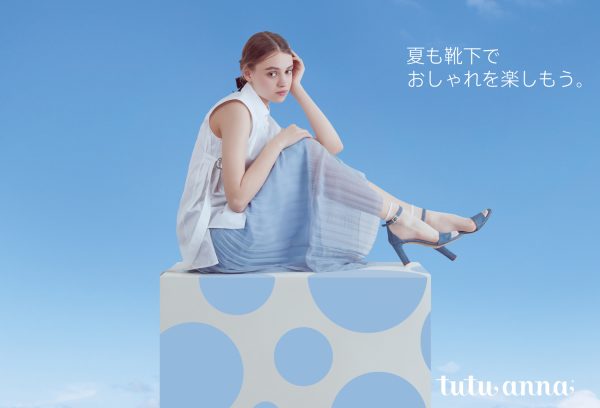 【Photographer 野呂 知功】tutuanna 2021 SUMMER
