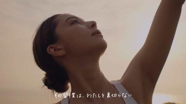 【Photographer 三宮 幹史】 C COFFEE×Niki「Routine」篇  MOVIE
