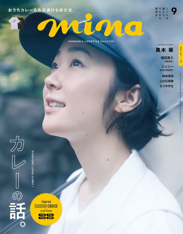 【Photographer 三宮 幹史】