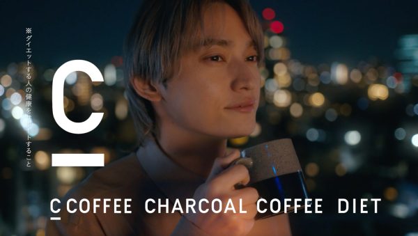 【Photographer三宮幹史】「C COFFEE」新CM. C COFFEE × SKY-HI 「Lyrics」篇