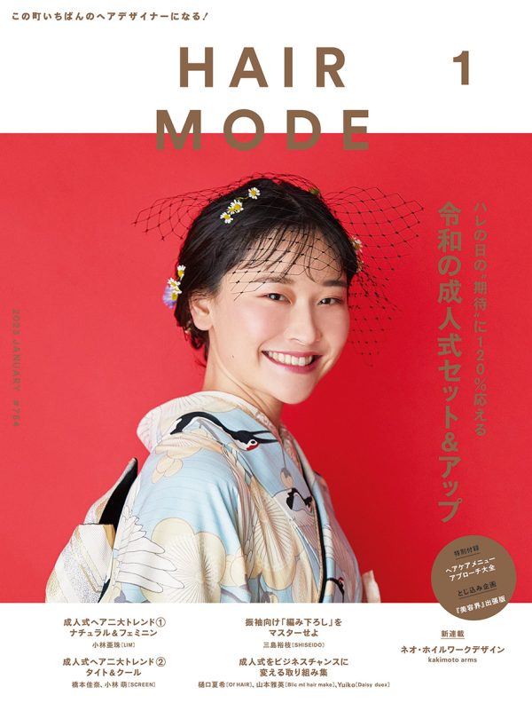 【Photographer 角田 航】HAIR MODE