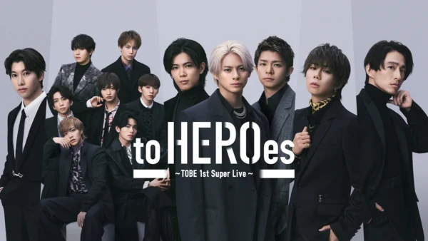 【Photo Retoucher 石井 春奈】to HEROes ~TOBE 1st Super Live~
