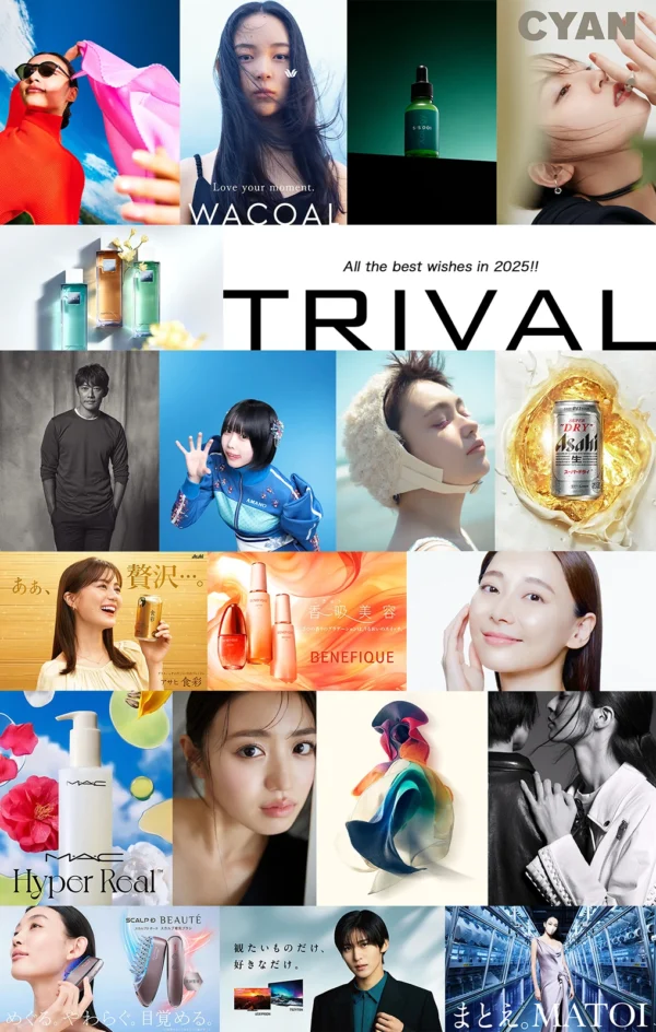 【TRIVAL】新年挨拶