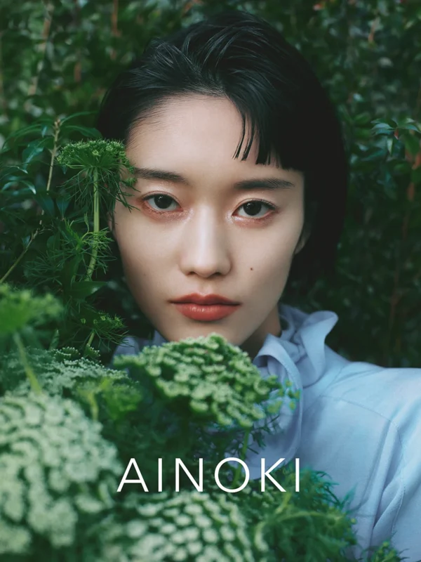 【Photographer 三宮 幹史】AINOKI