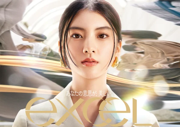 【Photo Retoucher 石井 春奈】excel