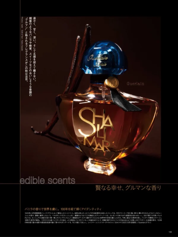 【Photographer ISEKI】Numero fragrance