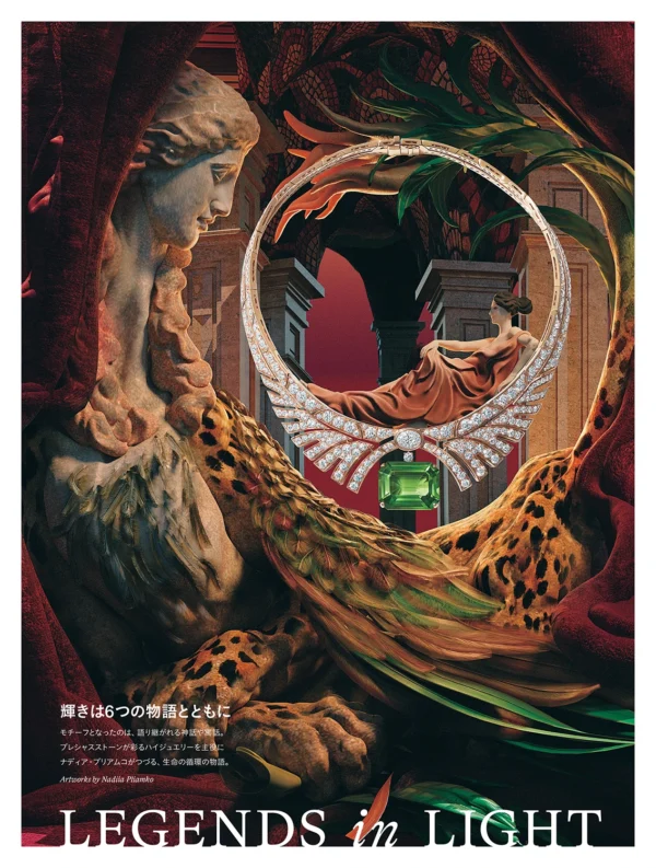 【Photographer ISEKI】バザーアート