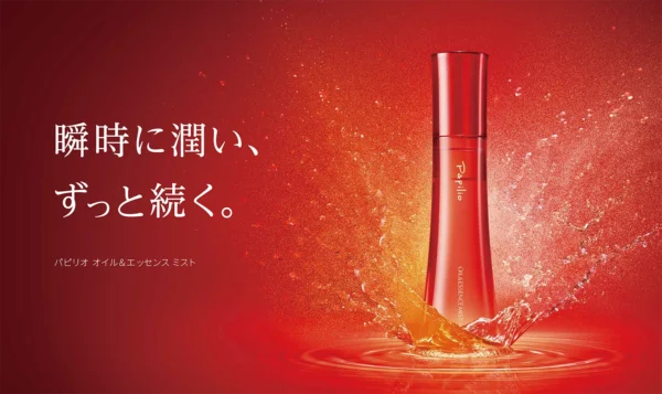 【Photographer 佐分利尚規】