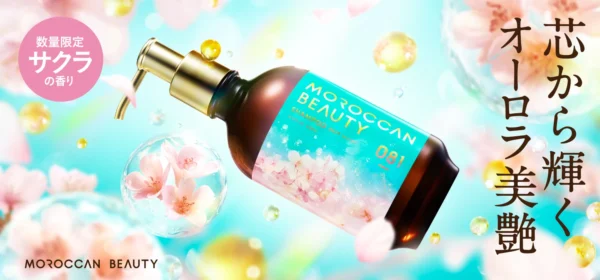 【Photographer 佐分利尚規】