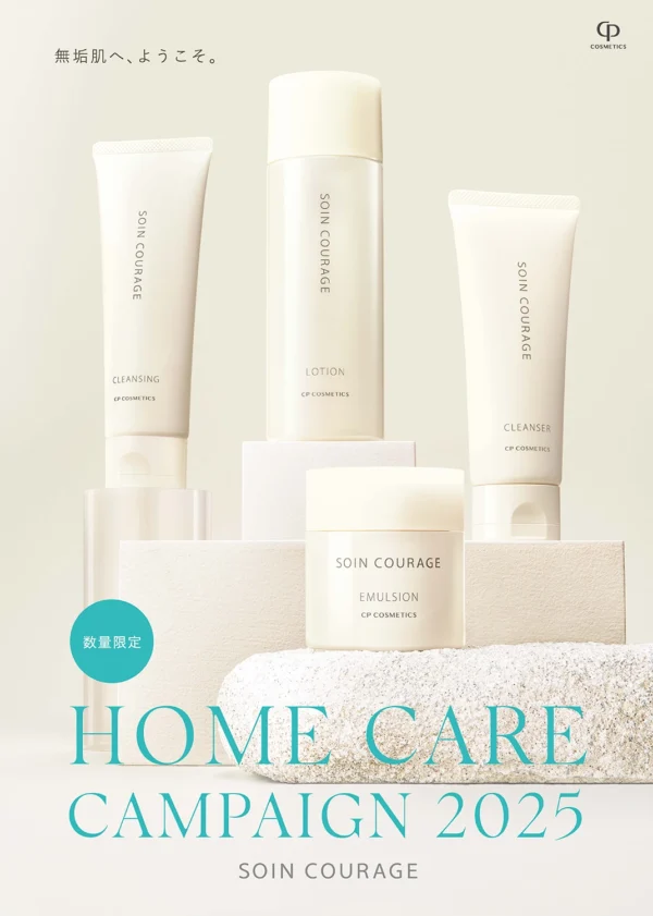 【Photographer 飯塚将士】CP