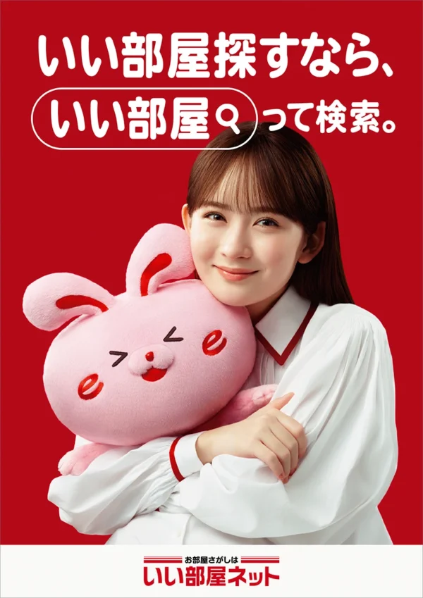 【Photographer 三宮 幹史】