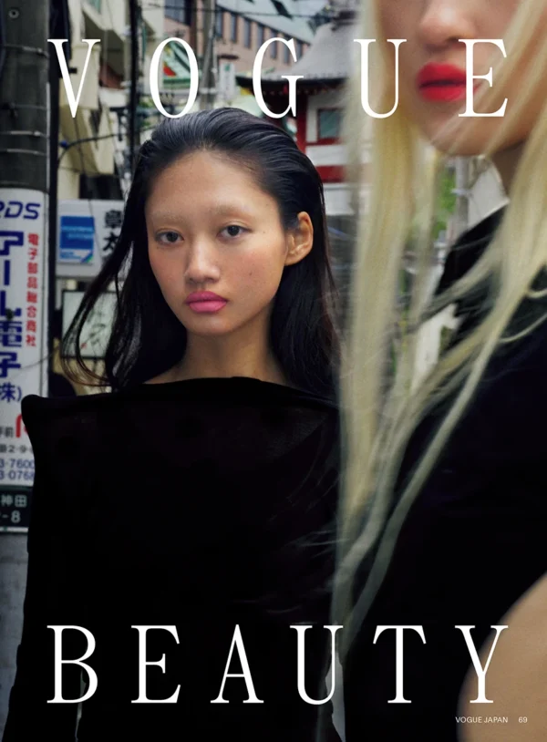 【Photo Retoucher 石井 春奈】VOGUE BEAUTY