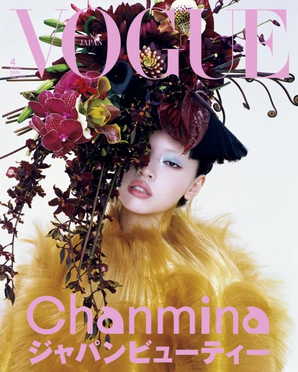 【Photo Retoucher 石井 春奈】VOGUE 4月号