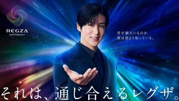 【Photographer 森山将人】REGZA